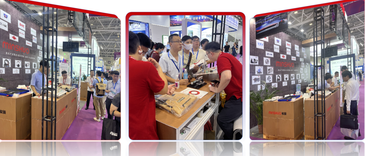 展會(huì )2.png