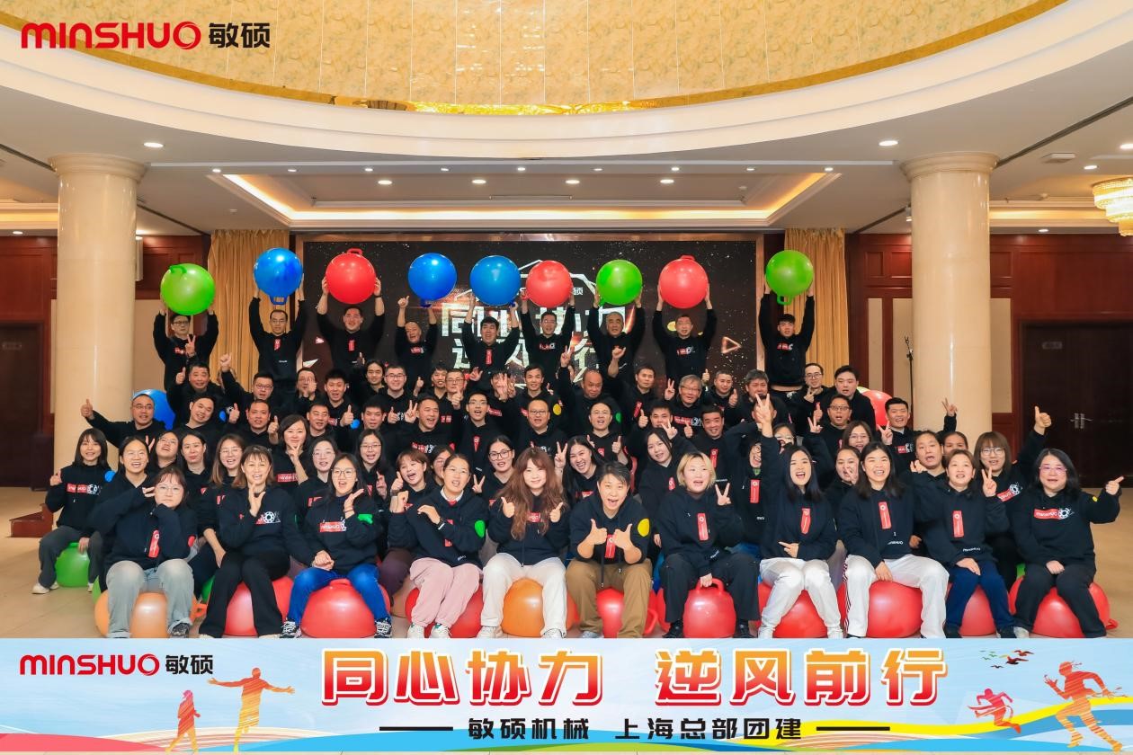 團建10.jpg
