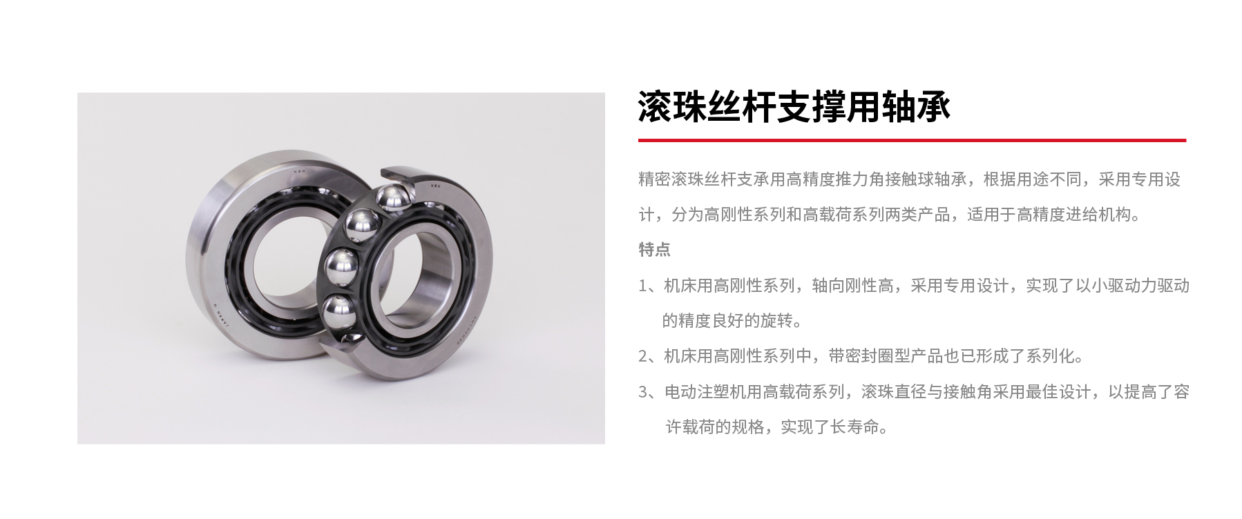 微信圖片_20250123091252.jpg
