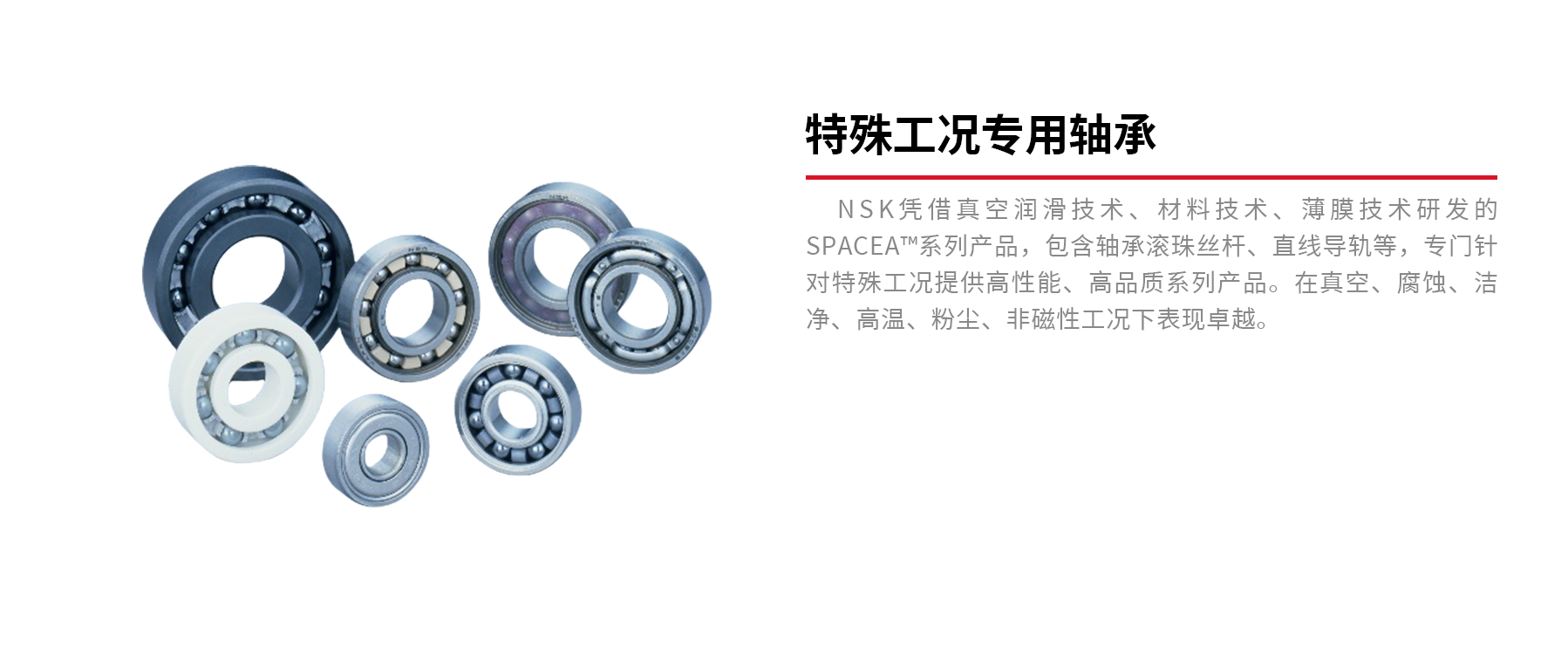 微信圖片_20250212153024.png